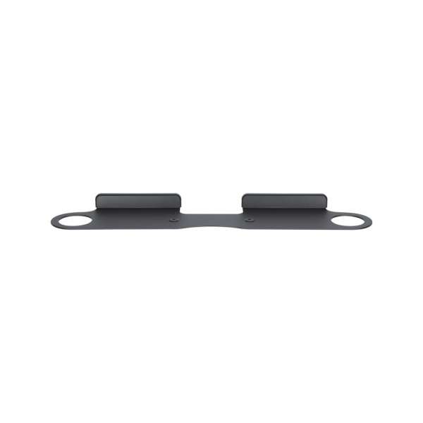 PureMounts® Lautsprecher Wandhalterung für Sonos® Beam, schwarz
