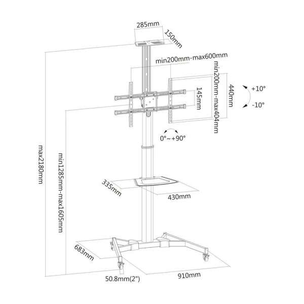PureMounts® TV Standfuß mobil - Single Display bis 70"