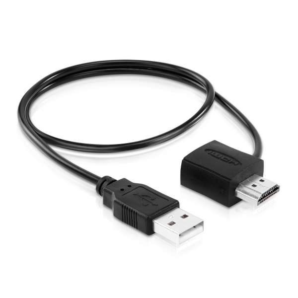 HDMI/HDMI Power Adapter mit USB - PureInstall