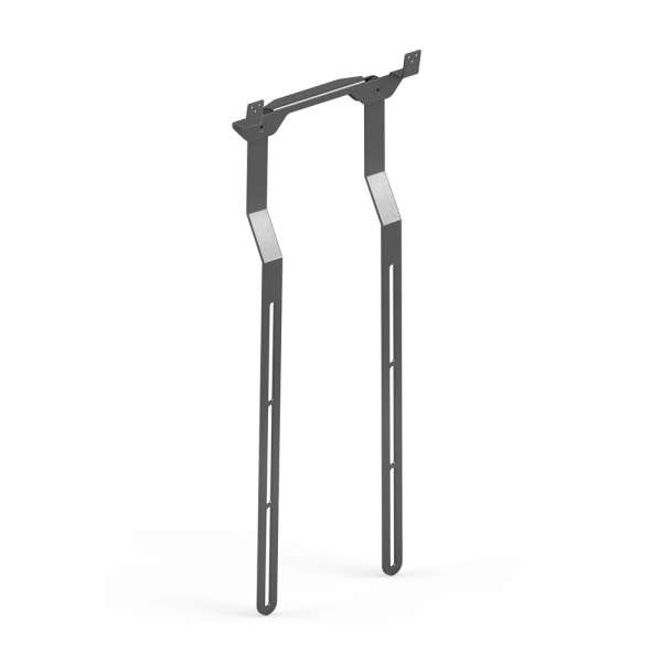 Vuelogic - VESA Standard-Halterung für die VB300 Videobar