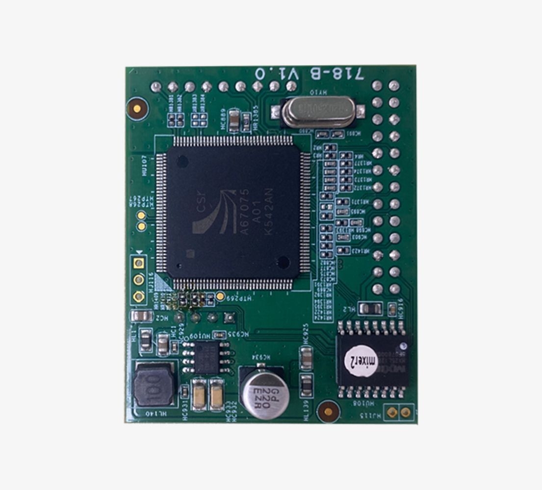 Dolby DSP-Chip for KVM Upgrade | PureLink | English Dolby DSP-Chip for KVM Upgrade | PureLink | English