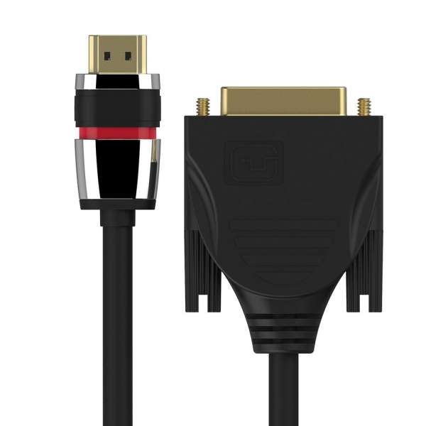 HDMI/DVI Kabel - Ultimate Serie - 0,50m
